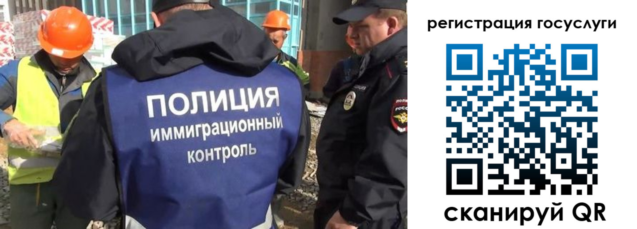 где прописаться в Алексине